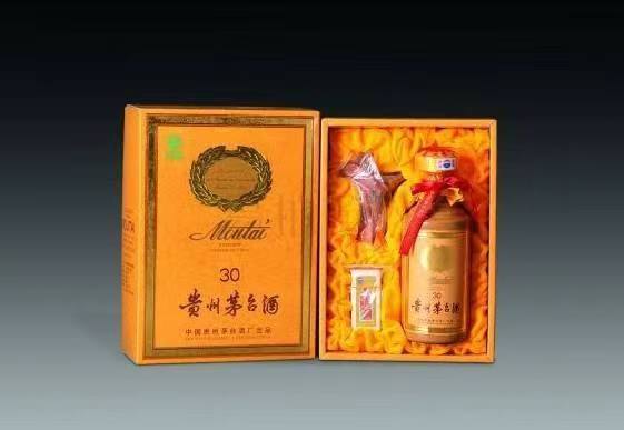 乐东年份茅台酒回收